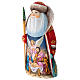 Carved Ded Moroz with Holy Family and angel, 9.5 in s2