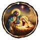 Christmas tree decoration: Holy Family, 3.5x3.5 in s1