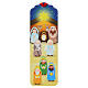 Bookmark with Nativity Scene, 2x6 in s1