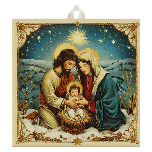 Tile of 4x4 in, image of the Nativity Scene in a gift box 1