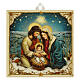 Tile of 4x4 in, image of the Nativity Scene in a gift box s1