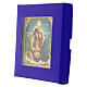 Tile of 4x4 in, image of the Nativity Scene in a gift box s2