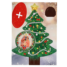 Weihnachtsbaum doppelseitig mit Darstellung der Geburt Christi, steckbar, Pappelholz, 22 × 31 cm
