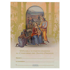 Parchment diploma with Holy Family, 9.5x7 in