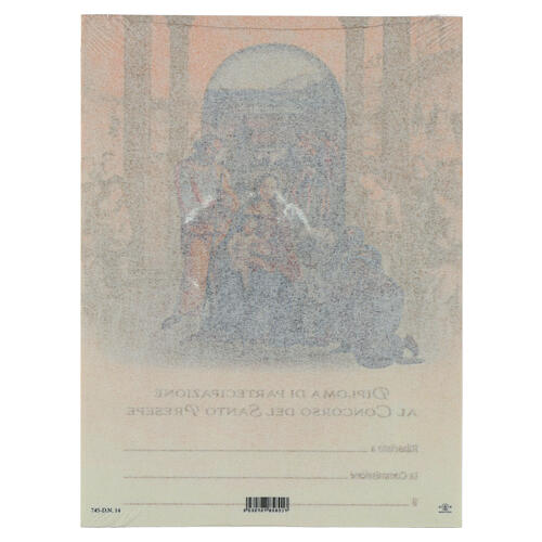 Diploma pergamena Sacra Famiglia 24x18 cm 2