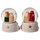 Christmas snow globe with Nativity, different colours, 2.5x2x2 in s5