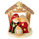 Stylised Nativity with stable or tree, resin, 3.5 in s1