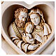 Holy Family inside a heart 10 cm ivory resin s2