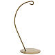 Gold hook for 4-inch teardrop Christmas ball s1