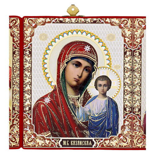 Polittico icona stampata su legno 28x15 cm cofanetto rosso 3