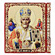 Polittico icona stampata su legno 28x15 cm cofanetto rosso s5