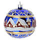 Boule de Noël paysage fond bleu brillant 100 mm verre soufflé s6