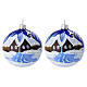 Box of 2 blue winter landscape balls, 3 in, blown glass s1