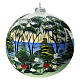 Hand-painted blown glass ball with summer landscape, 6 in s1
