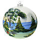 Hand-painted blown glass summer landscape ball, 150 mm s2