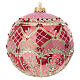 Boule de Noël rouge clair décor paillettes 150 mm verre soufflé s2