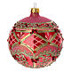 Shiny red blown glass Christmas ball 100 mm with pink gold decoration s3