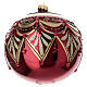 Red Christmas ball with gold glitter decorations, blown glass, 6 in s4