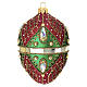 Hand-decorated green and red blown glass egg-shaped bauble, 5x3 in s1