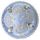 Bola de Navidad azul opaco vidrio soplado 80 mm decoraciones y piedras plata s4