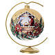 Set with Nativity, gold-plated decoupage on blown glass ball and hook, Christmas ornaments, 6 in s1