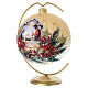 Set pallina e gancio natalizi Natività oro zecchino decoupage vetro soffiato 150 mm s2