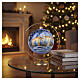 Boule verre soufflé montagne enneigée peinture or massif 150 mm s2
