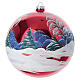 Glossy red hand-painted Christmas ball, 8 in, blown glass s4
