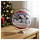 Glossy red hand-painted Christmas ball, 8 in, blown glass s2