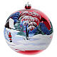 Glossy red hand-painted Christmas ball, 8 in, blown glass s5