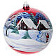 Boule de Noël rouge brillant paysage peint à la main 200 mm verre soufflé s1