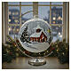 Pearl white church painted ball diameter 200 mm blown glass s2