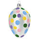 Oval pearl bauble with colourful polka dots, blown glass, 3 in s1
