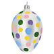 Oval pearl bauble with colourful polka dots, blown glass, 3 in s2