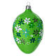 Boule ovale verte avec fleurs en verre soufflé 80 mm s1