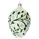 Oval ornament with blue flower plants, blown glass, 3 in s1