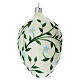 Oval ornament with blue flower plants, blown glass, 3 in s3