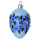 Blue egg-shaped blown glass decoration with flowers, 4x2.5 in s1
