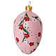 Bola ovalada rosa flores blancas y rojas vidrio soplado 60 mm s2