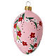 Oval pink egg ornament with white and red flowers blown glass, 60 mm s1
