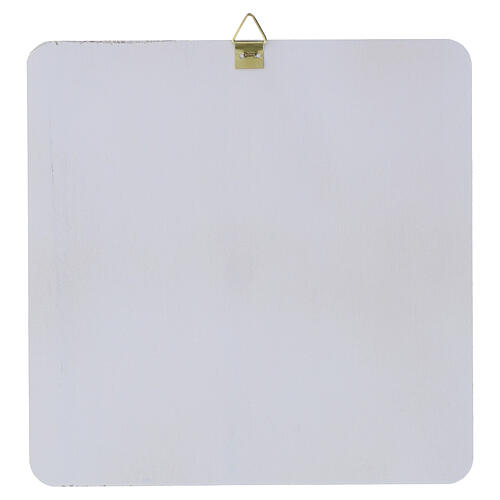 Tableau en bois Sainte Famille néo-moderne 20x20 cm avec boîte 4