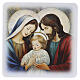 Quadretto legno Sacra Famiglia neomoderna 20x20 cm con scatola s1