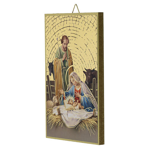 Bildtafel, Heilige Familie mit goldfarbenem Hintergrund in Mosaikoptik – 15 × 10 cm 2