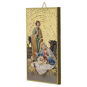 Plaque mosaïque en or Sainte Famille 15x10 cm