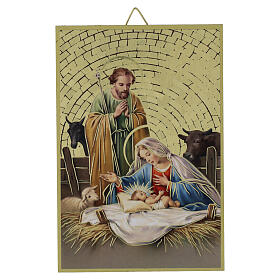 Tavoletta oro mosaico Sacra Famiglia 15x10 cm