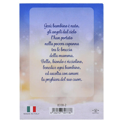 Magnete sagomato angioletto con stellina mdf 3