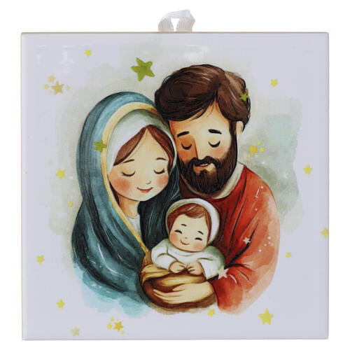 Keramikfliese mit Heiliger Familie im Aquarellstil – 10×10 cm, mit Geschenkbox 1