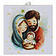 Keramikfliese mit Heiliger Familie im Aquarellstil – 10×10 cm, mit Geschenkbox s1