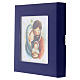Holy Family tile watercolor with box, 10x10 cm s3