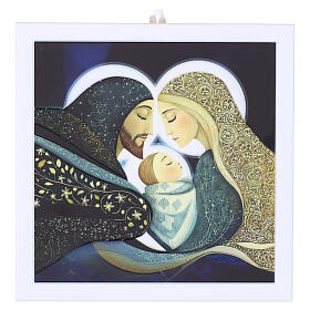 Piastrella ceramica Sacra famiglia moderna 20x20cm